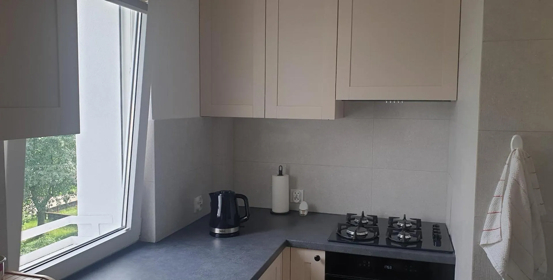 Apartament U Kasi Gdańsk