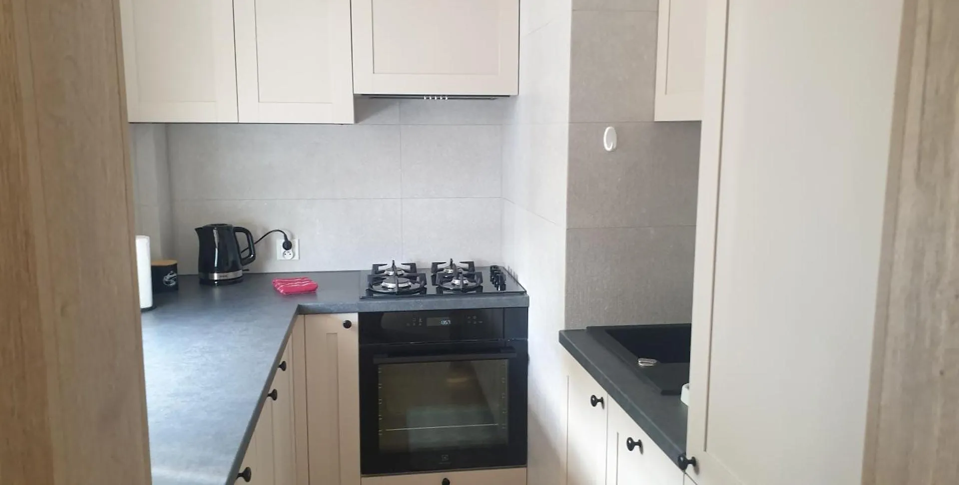 Apartament U Kasi Gdańsk